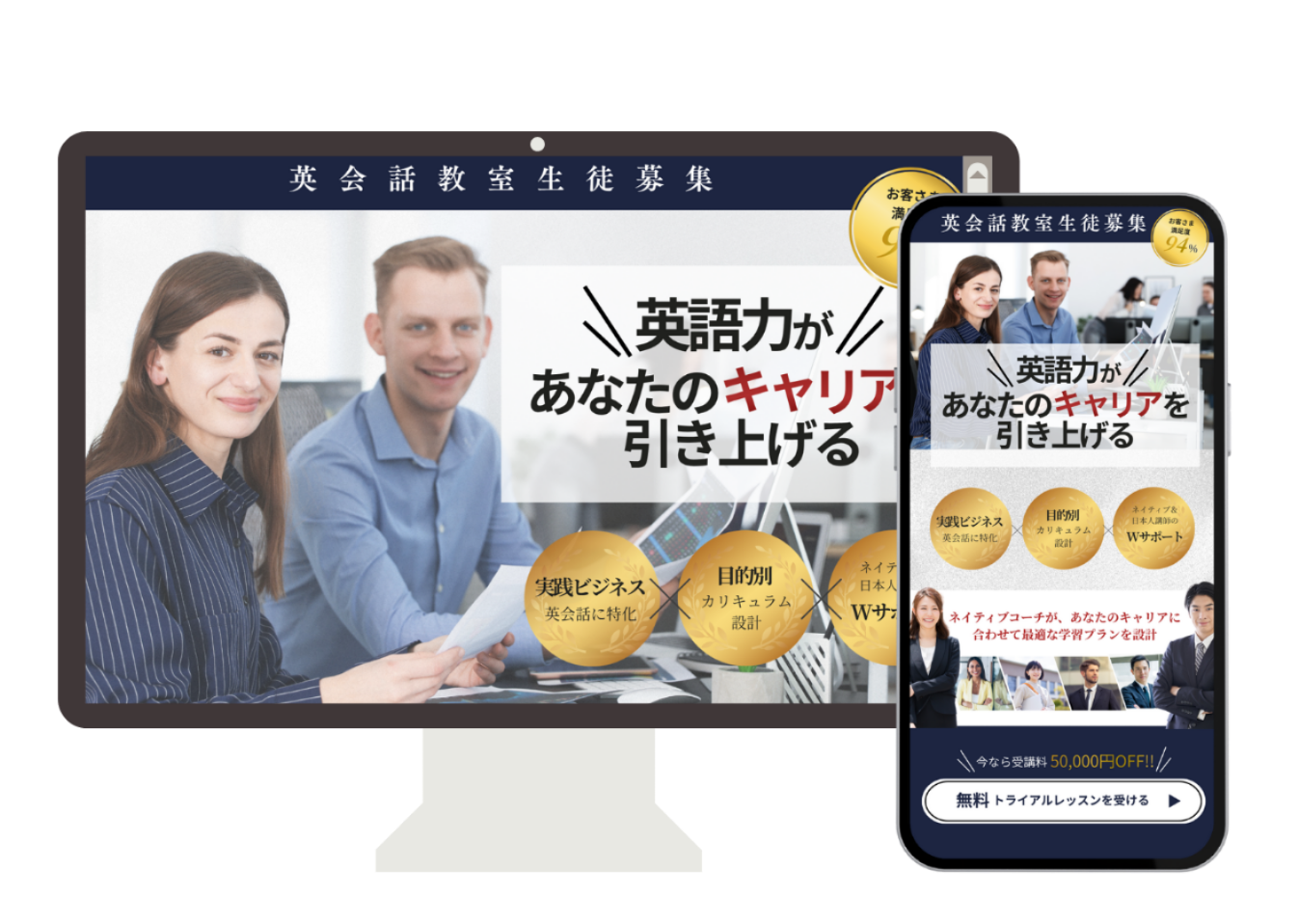 名称未設定のデザイン (5)