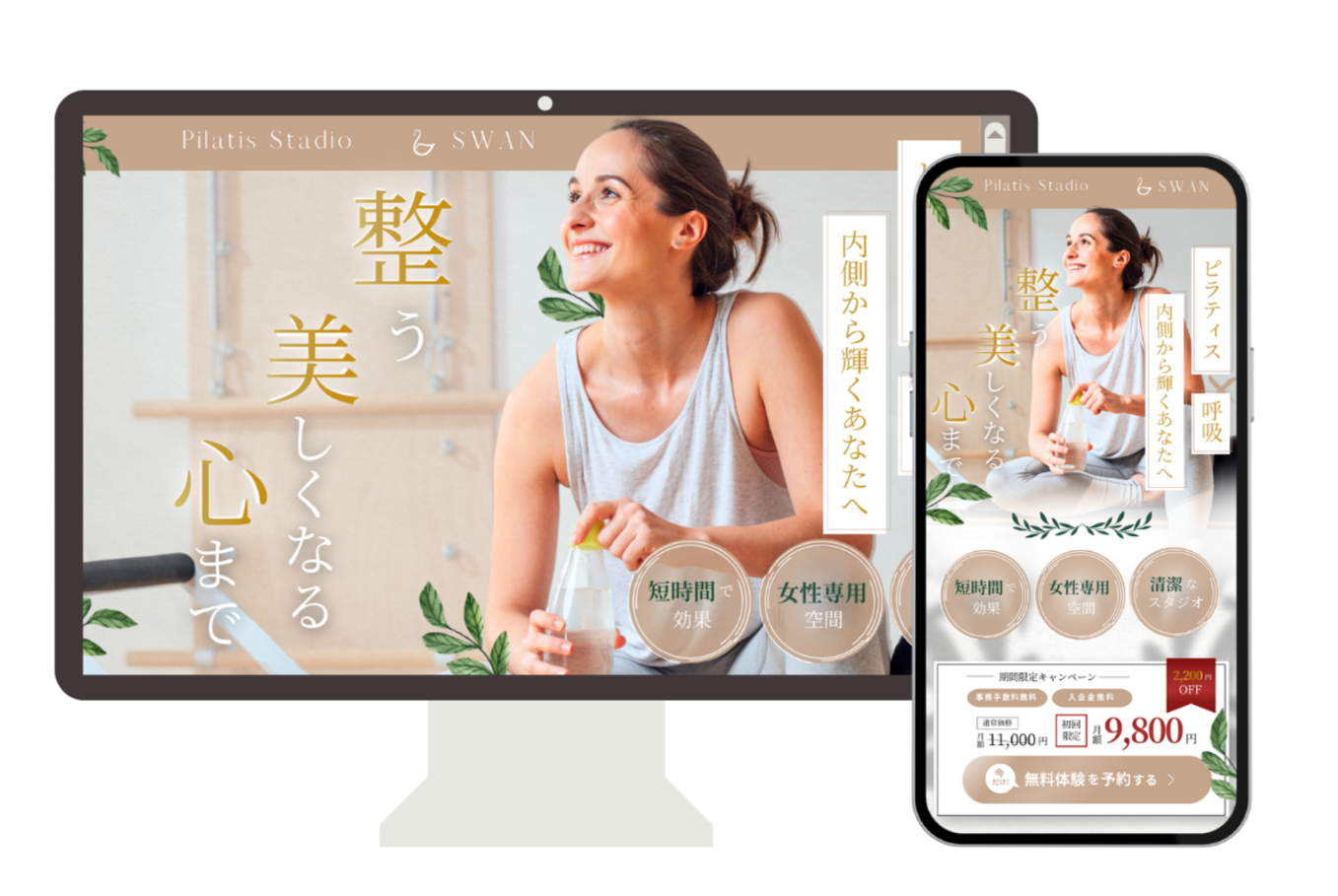 名称未設定のデザイン (6)